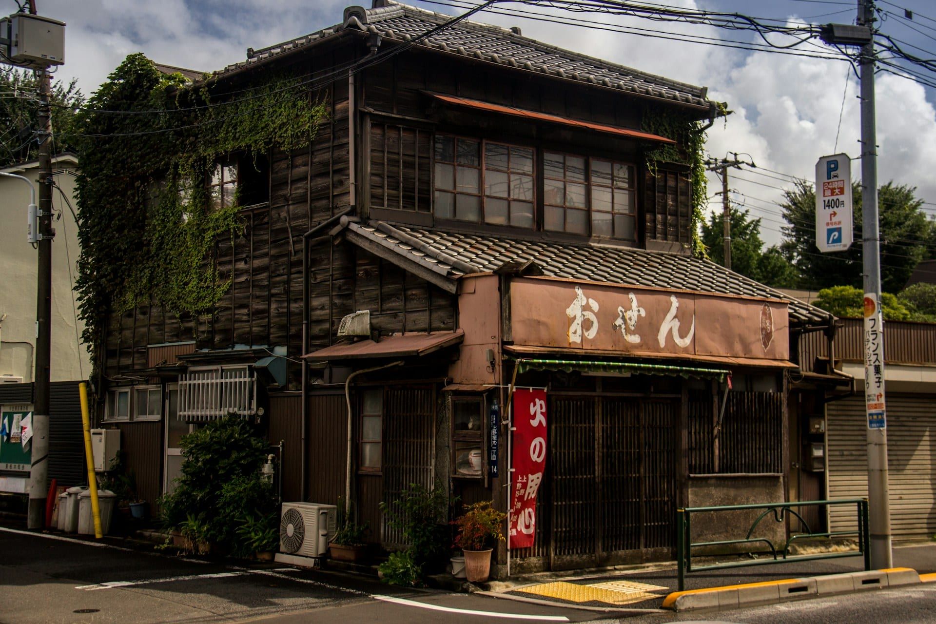 施工イメージ 5