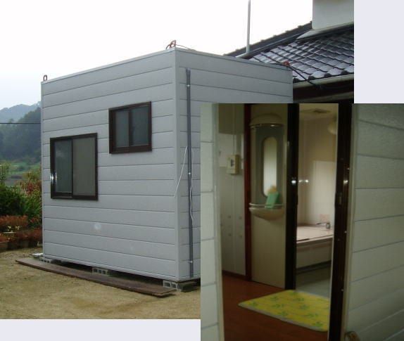 住宅リフォーム